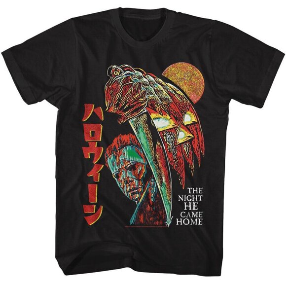 Olin D Tops - Halloween Japanese Kanji Blood Moon Boogeyman Graphic Tee Horror Movie Fan Shirt